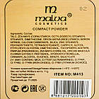 Пудра для обличчя компактна Malva Cosmetics M 413 № 02 Карамельна, фото 4