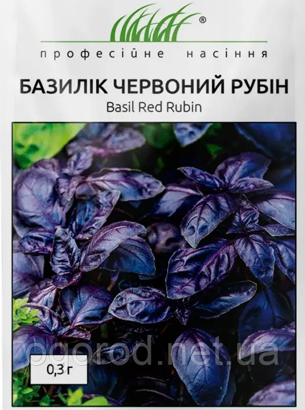 Базилик Червоний Рубин Hem Zaden Голландія 0,3 грама