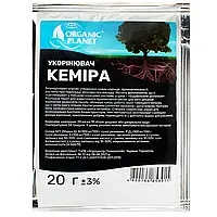 Добриво Кеміра укорінювач 20 г Organic Planet