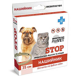 Нашийник для котів та собак ProVET «Інсектостоп» 35 см