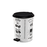 Ведро мусорное с педалью c рисунком Белый кофе (23*25*28 cм) 11 л, Elif Plastik Турция Е-365