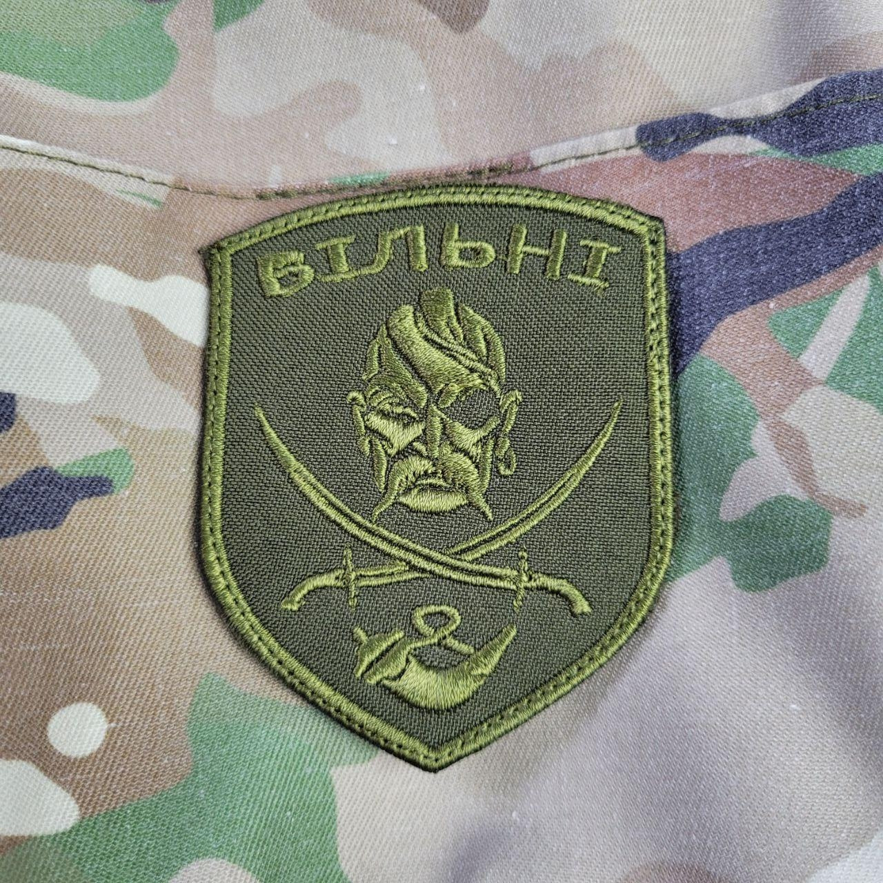 Шеврон нашивка на липучці Вільні