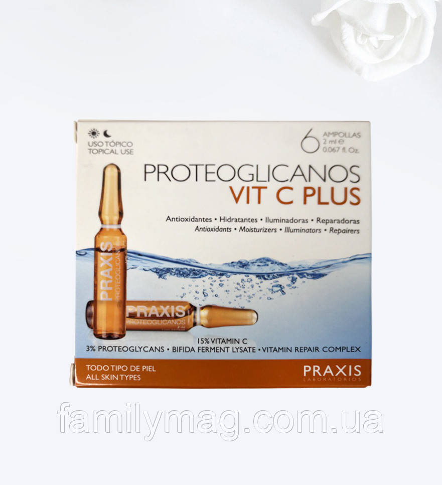 Ампула з Протеогліканами та вітаміном C Proteoglicanos Vit C Plus Praxis 6 шт х 2 мл