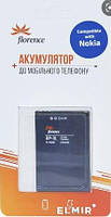 Акумулятор  Nokia 603, Nokia Lumia 710, Nokia Asha 303, Nokia Lumia 610, Nokia BP-3L 1300mA (BP-3L)