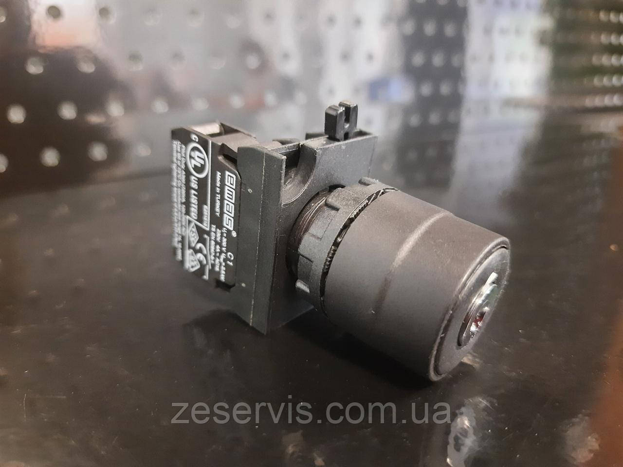 Кнопка EMAS B100AA20