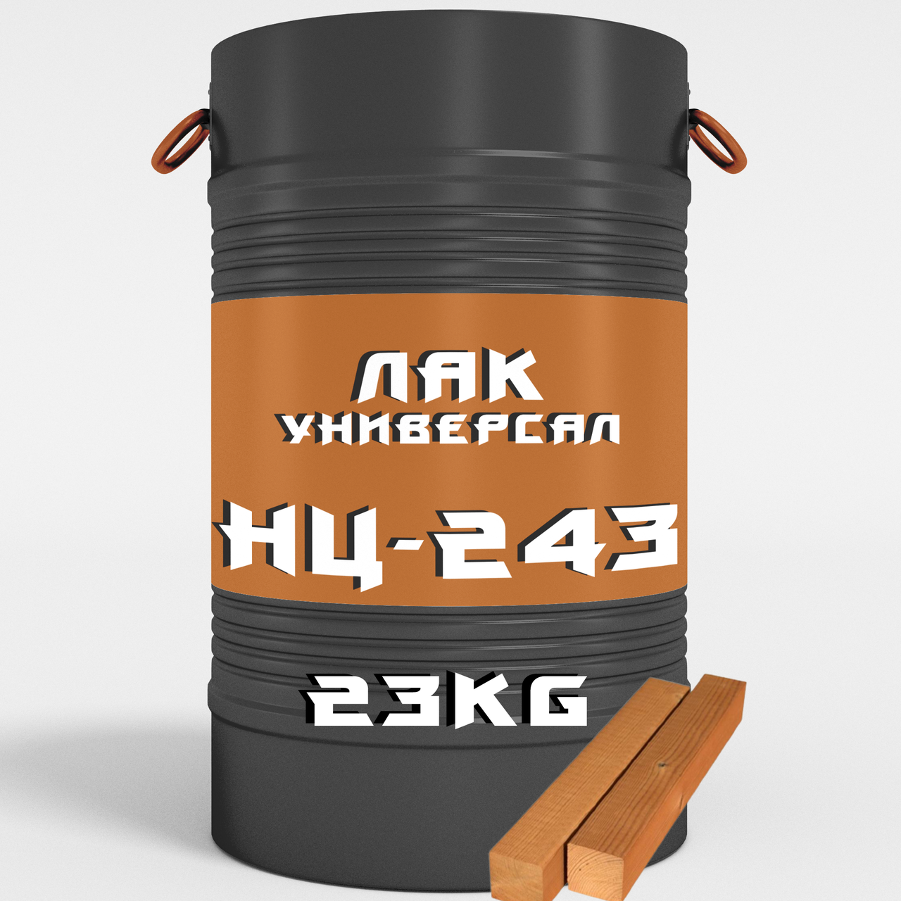 Лак меблевий матовий НЦ-243