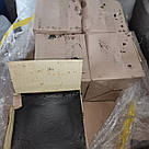 Мастика бітумно-полімерна МБК-Г гідроізоляція для дахів, фото 4