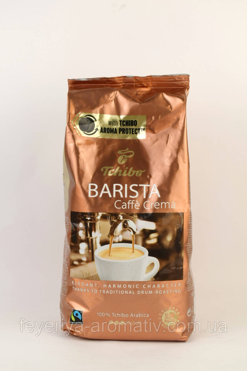 Кава в зернах Tchibo Barista Caffe Crema 1 кг Німеччина