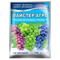 Удобрение мастер-агро для винограда 3.28.28+mgo 25 г