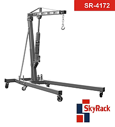 Гідравлічний кран для зняття двигуна складаний SKYRACK SR-4172