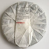 Шен пуер Bu lang 2010 року млинець 357 г, фото 3