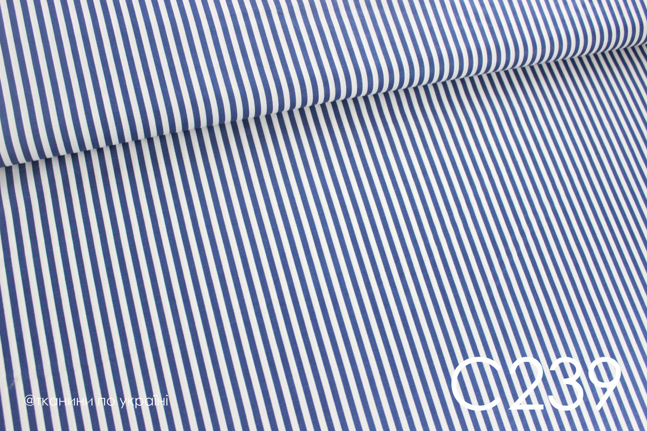 Тканина сатин Смужка темно-синя 5 мм