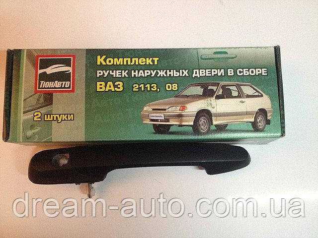 Євроручки ВАЗ 2108-13