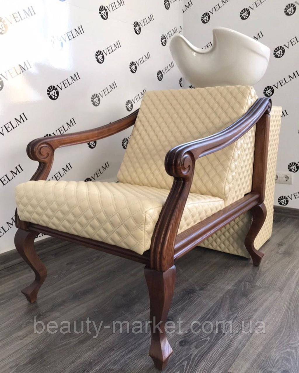 Перукарська мийка Mozart Wood