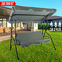 Садова Качеля 3-х місна з Навісом для Дачі до 200 кг Садова Гойдалка з Дашком для 3 Осіб Funfit Relax Grey з Тентом Сіра