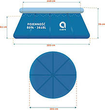 Басейн надувний з фільтром AVENLI 305 х  76 см, набір 14 в 1, фото 3