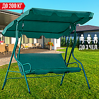 Садова Качеля 3-х місна з Навісом для Дачі до 200 кг Садова Гойдалка з Дашком для 3 Осіб Funfit Relax Green з Тентом Зелена