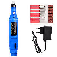 Портативний синій фрезер (міні ручка) на 13000 об./хв., 9 Вт. для домашнього манікюру