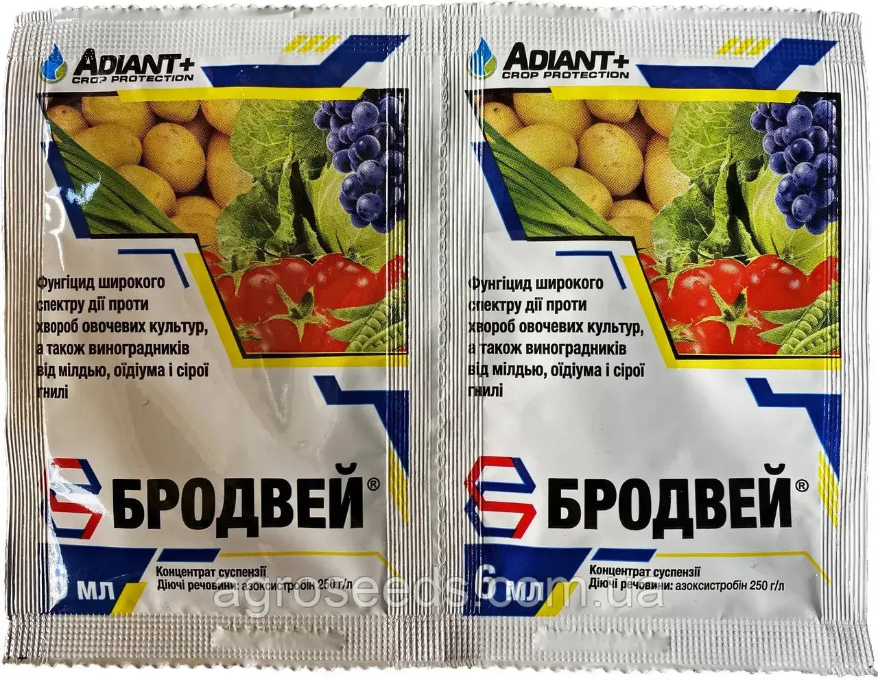 Фунгіцид Бродвей 6 мл