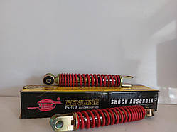 Амортизатори вилки Suzuki Adress-50 215 мм червоні