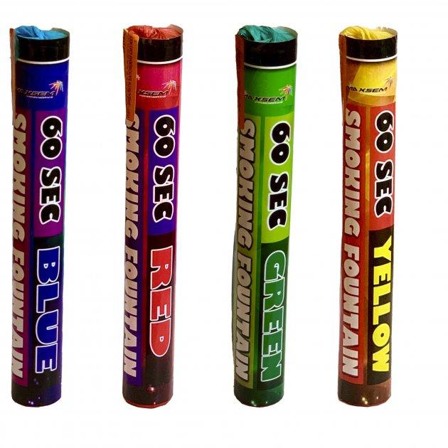 Набір кольорових димів для фотосесії 4 кольору (арт. SFN)