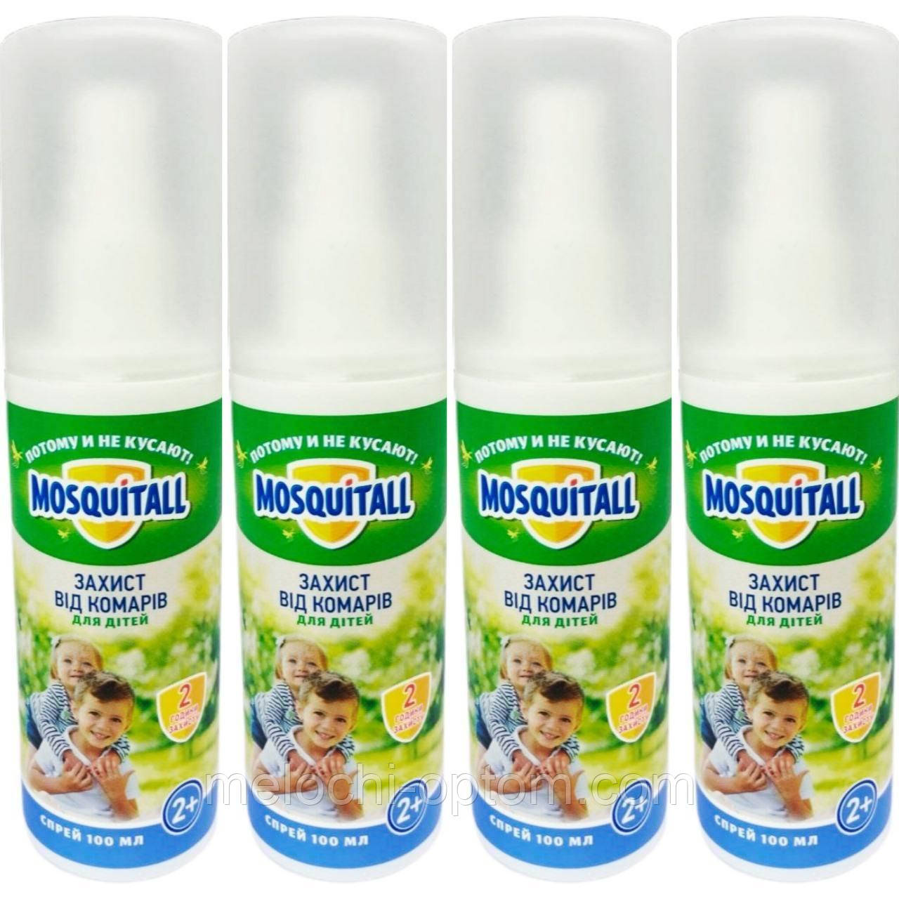 Спрей від комах MOSQUITALL 100ml Ніжний ЗАХИСТ для дітей від укусів.