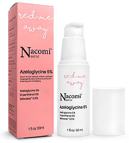 Заспокійлива сироватка при куперозі та розацеа з азелогліцином Nacomi Next Level Azeloglicyne 5%, 30 ml.