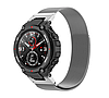 Міланський сітчастий ремінець Primo для годинника Xiaomi Amazfit T-Rex (A1918) / T-Rex Pro (A2013) - Silver, фото 4