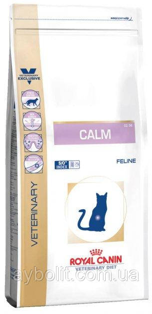 Сухий Корм Royal Canin CALM FELINE 0.5 кг