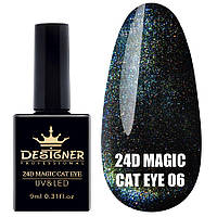 Гель-лак с эффектом "Кошачий глаз" 24D Magic Cat Eye (Дизайнер Профессионал), 9мл. 06