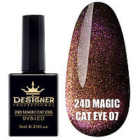 Гель-лак с эффектом "Кошачий глаз" 24D Magic Cat Eye (Дизайнер Профессионал), 9мл. 07