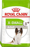 Сухой корм для взрослых собак Royal Canin X-Small Adult 8+ 3 кг, фото 7