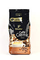 Кофе в зернах Tchibo Caffe Crema Intense 1 кг Германия