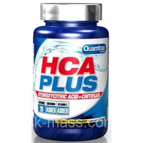Жироспалювач Quamtrax HCA Plus (Гарциния камбоджийская и Хитозан) - 120 капс