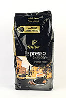 Кофе в зернах Tchibo Espresso Sicilia Style 1 кг Германия