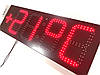 Годинник термометр світлодіодний червоний 900х300. Супер яскравість 4500мКд!, фото 5