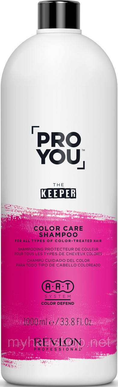 Шампунь для фарбованого волосся Revlon Professional Pro You Keeper Shampoo 1000 ml