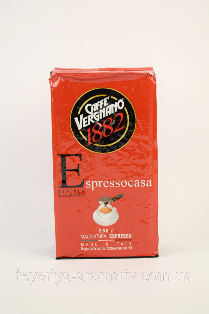 Кава мелена Caffe Vergano 1882 Espressocasa 250г (Італія)