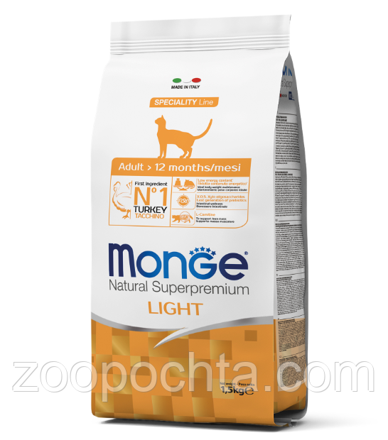 Сухий корм Monge Cat Speciality Light для котів для зниження надмірної ваги, індичка 1.5КГ