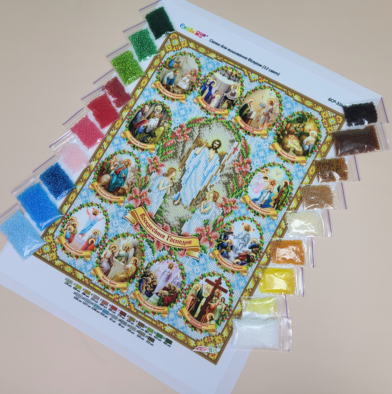 БСР 3360 12 Великих церковних свят, набір для вишивання бісером ікони