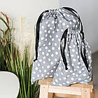 Набір бавовняних сумок для речей 4 шт., фото 3