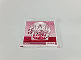 Пакет-майка без малюнка поліетиленова розмір 22х36 "Золота Середина" кольорова 100 шт/уп., фото 5