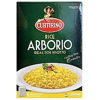 Рис Арборио "Curtiriso" 1 кг, Италия