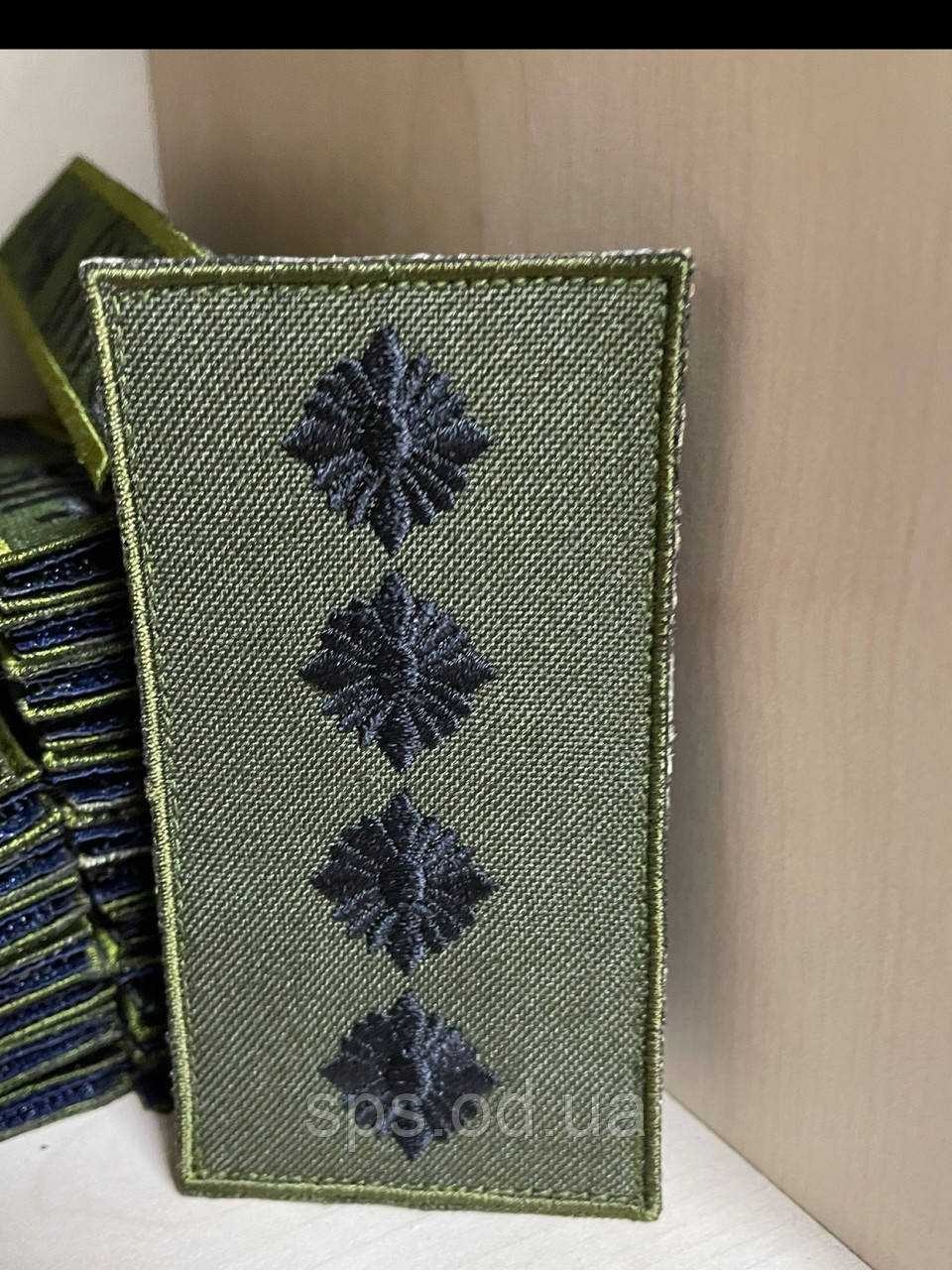 №7 Погон Капітан олива 10*5 см