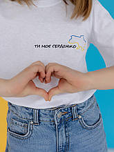 Vikamoda Дитяча футболка з вишивкою "ти моє серденько" 10134
