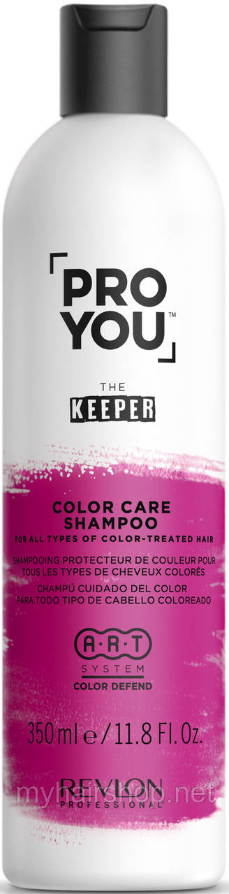 Шампунь для фарбованого волосся Revlon Professional Pro You Keeper Shampoo 350 мл