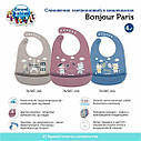 М'який нагрудник слинявчик Canpol babies силіконовий з кишенькою Bonjour Paris - синій, фото 3