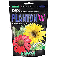 Удобрение Planton W для многолетников, 200 гр, Plantpol Zaborze