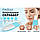 Набір: Ультразвуковий скрабер для обличчя Medica+ Vibroskin 8.0 + Інструменти для чищення обличчя (EasyClean), фото 4
