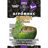 Біостимулятор від весняних приморозків Эпин Макси 2 мл 1200214